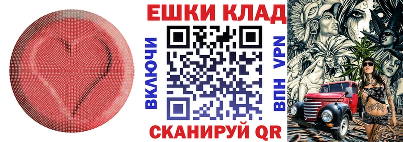 OMG как войти Вяземский Экстази mix