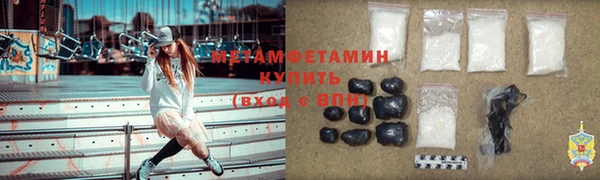 spice Белоозёрский