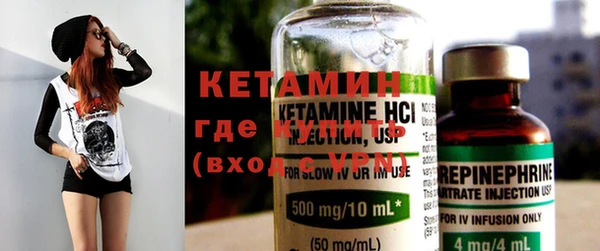 spice Белоозёрский