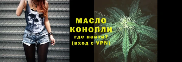 spice Белоозёрский