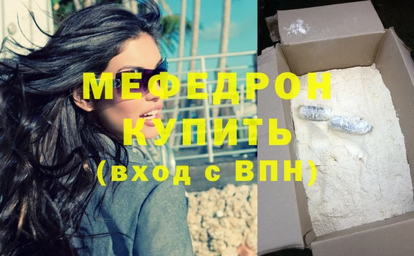 spice Белоозёрский