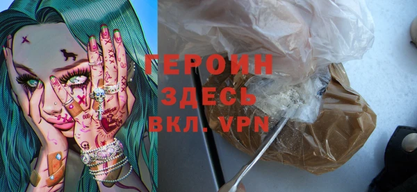spice Белоозёрский