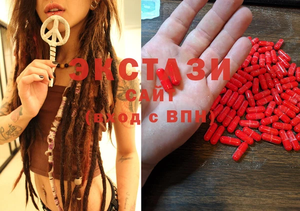 spice Белоозёрский