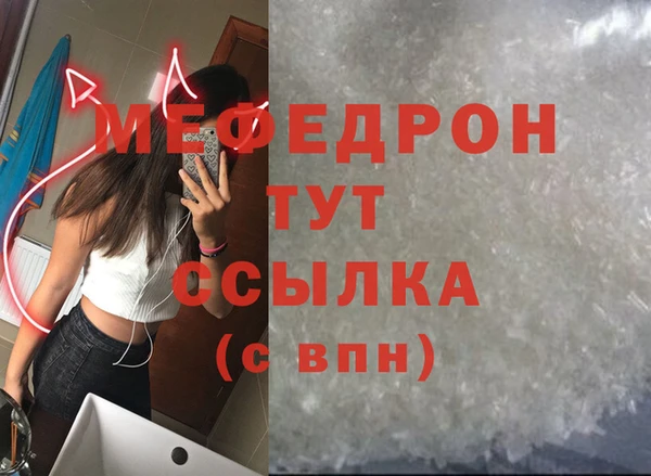 spice Белоозёрский