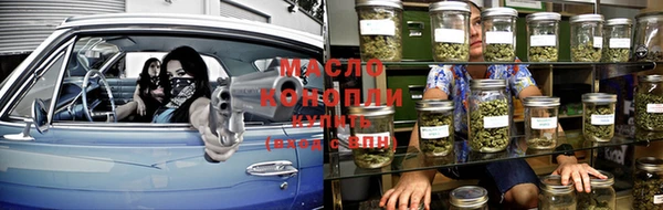 spice Белоозёрский