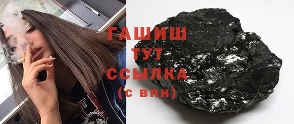 кокаин перу Саяногорск