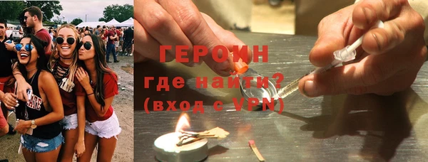 spice Белоозёрский