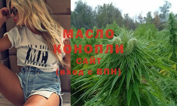 spice Белоозёрский