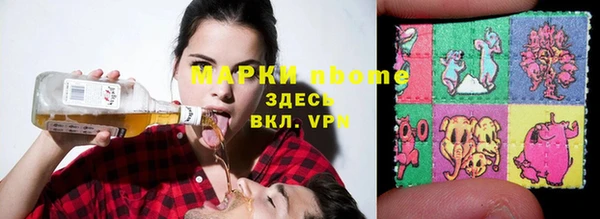 spice Белоозёрский
