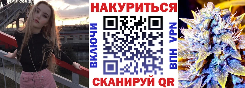 продажа наркотиков  Вяземский  Марихуана ГИДРОПОН 